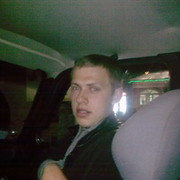 ���������� �������, ���� ������� �������, 35 ���, ������������ ��� ������, ����� � ���������, c�������� ���������