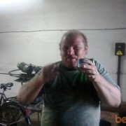 ��� �� ������