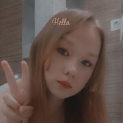  ,  , 21