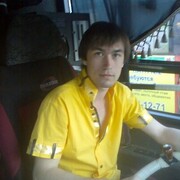 ���������� ������, ���� ������� �����, 39 ���, ������������ ��� ����� � ���������, ���������