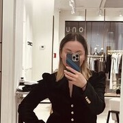 ���������� ������, ���� ������� ���, 39 ���, ������������ ��� ����� � ���������, c�������� ���������