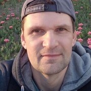 ���������� ������, ���� ������� ���������, 41 ���, ������������ 