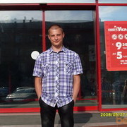  ,   Iscander, 39 ,   