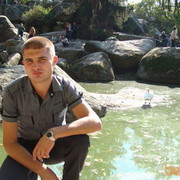 ���������� ��������, ���� ������� ���, 38 ���, ������������ ��� ������