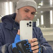  elm park,   Osama, 40 ,   ,   