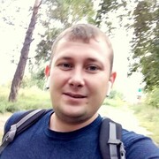 ���������� �������, ���� ������� ����, 33 ����, ������������ ��� ������, ����� � ���������, c�������� ���������