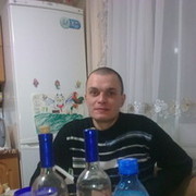 ���������� ����, ���� ������� �����, 43 ����, ������������ ��� ������, ����� � ���������, c�������� ���������