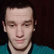 ���������� ����������, ���� ����� Nafis, 25 ���, ������������ ��� ������, ����� � ���������