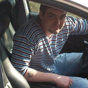 ���������� ����������, ���� ������� �����, 44 ����, ������������ ��� ������, ����� � ���������, c�������� ���������, ���������