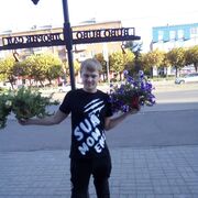 ���������� ����������, ���� ������� ����, 32 ����, ������������ ��� ����� � ���������, c�������� ���������, ���������