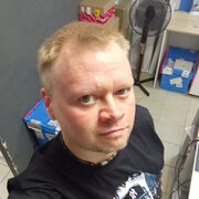 ���������� �����-���������, ���� ������� ����, 45 ���, ������������ ��� ������, ����� � ���������, c�������� ���������