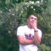  ,   Narek, 33 ,   