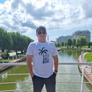 ���������� ���������, ���� ������� �������, 44 ����, ������������ ��� ������, ����� � ���������, c�������� ���������