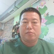  ,   Wangyu, 45 ,   ,   , c 