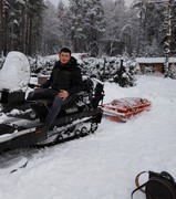 ���������� ����, ���� ������� ����, 34 ����, ������������ ��� ������, ����� � ���������, c�������� ���������