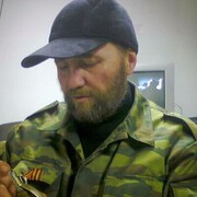 ���������� ���������� �����, ���� ������� ��������, 63 ����, ������������ 