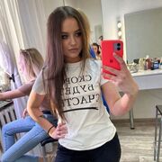 ���������� �����, ���� ������� ��������, 26 ���, ������������ ��� ������, ����� � ���������