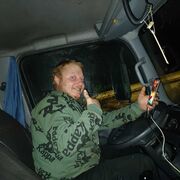 ���������� ������� ��������, ���� ������� Seryoga, 34 ����, ������������ ��� ������, ����� � ���������, c�������� ���������