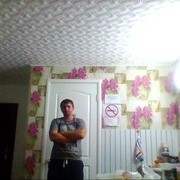 ���������� �������, ���� ������� �����, 37 ���, ������������ ��� ������, ����� � ���������, c�������� ���������