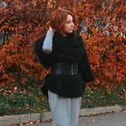 ���������� ���������, ���� ������� �������, 44 ����, ������������ ��� c�������� ���������