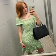 ���������� ������, ���� ������� ���������, 23 ����, ������������ ��� ����� � ���������, c�������� ���������