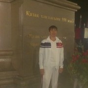 ���������� �����, ���� ������� �����, 42 ����, ������������ ��� ������, ����� � ���������, c�������� ���������