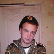 ���������� ����, ���� ������� �����, 34 ����, ������������ ��� ������, ����� � ���������, c�������� ���������