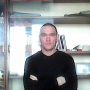 ���������� ����, ���� ������� Ya, 48 ���, ������������ ��� ������, ����� � ���������, c�������� ���������