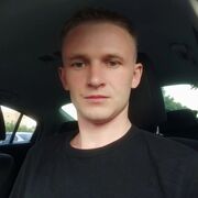 ���������� �����������, ���� ������� ���������, 29 ���, ������������ ��� ������, ����� � ���������