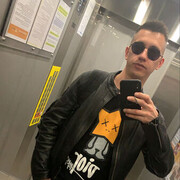 ���������� ���������, ���� ������� �����, 35 ���, ������������ ��� ������, ����� � ���������