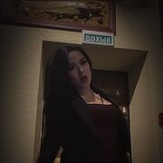 ���������� ���, �����