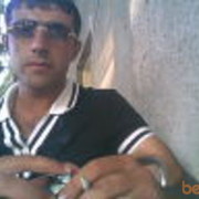  ,   Ero ero ero, 39 ,   