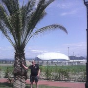 ���������� ������, ���� ������� ������, 46 ���, ������������ ��� ������, ����� � ���������, c�������� ���������