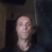 ���������� ������ ������, ������� ����, 41