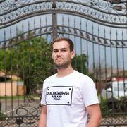 ���������� ���������, ���� ������� �����, 32 ����, ������������ ��� ������, ����� � ���������