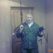 ���������� �����, ���� ������� ���������, 32 ����, ������������ ��� ������, ����� � ���������, c�������� ���������