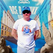  ,  Eduard, 60