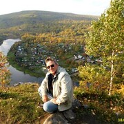 ���������� ���������, ���� ������� ������, 61 ���, ������������ ��� c�������� ���������