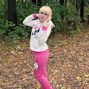  -,   , 29 ,   ,   , c 