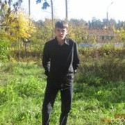 ���������� �����, ���� ������� ����, 33 ����, ������������ ��� ������, ����� � ���������, c�������� ���������