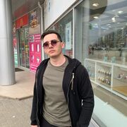  ,   David, 29 ,   ,   
