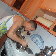  ,   Docent, 41 ,  