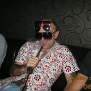 ���������� ������, ���� ������� �������, 44 ����, ������������ ��� ������