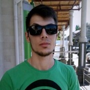 ���������� �������, ���� ������� ������, 32 ����, ������������ ��� ������, ����� � ���������, c�������� ���������