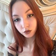 ���������� �����-���������, ���� ������� �������, 21 ���, ������������ ��� ����� � ���������, c�������� ���������