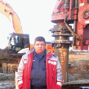  ,   , 53 ,   