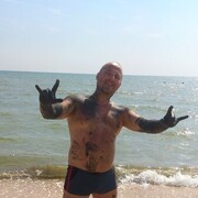 ���������� ����, ���� ������� ���������, 44 ����, ������������ ��� ������, ����� � ���������