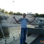 ���������� ������, ���� ������� �����, 35 ���, ������������ ��� ������