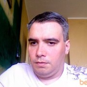 ���������� ������, ���� ������� ������, 43 ����, ������������ ��� ������, ����� � ���������, c�������� ���������