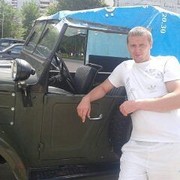 ���������� ������, ���� ������� ����, 41 ���, ������������ ��� ������, ����� � ���������, c�������� ���������